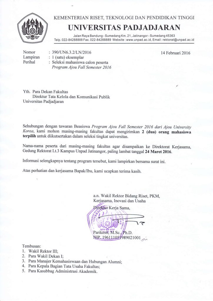 SeleksiMahasiswaAjouFallSemester20160314100311-1